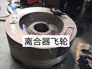http://www.uluponosurf.com離合器飛輪